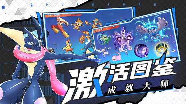 轩辕剑3外传天之痕